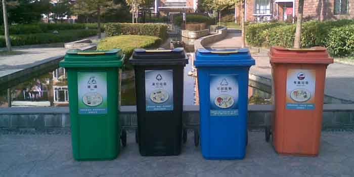 垃圾处理公司 垃圾处理公司