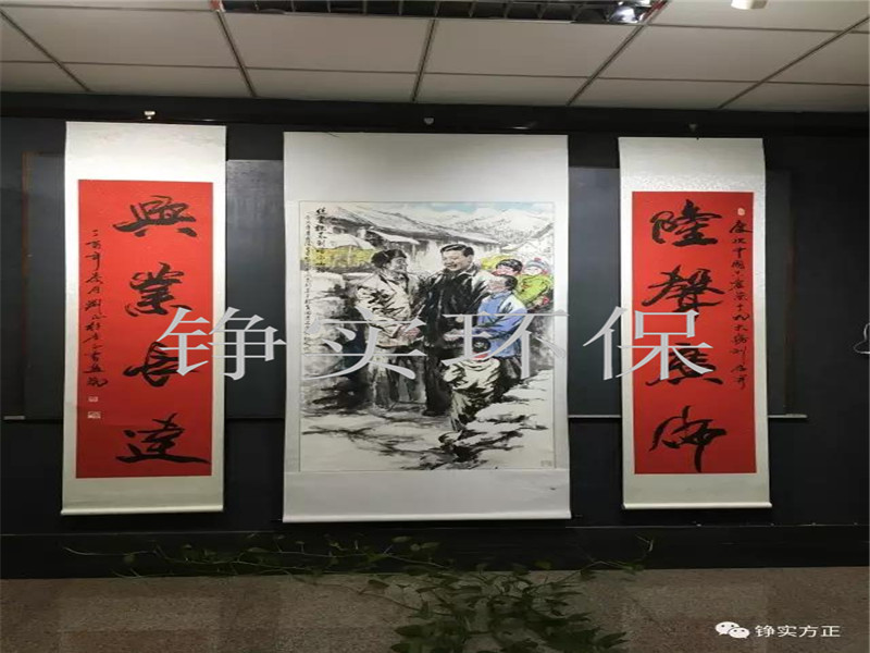 1507614602897754.jpg 2_副本.jpg