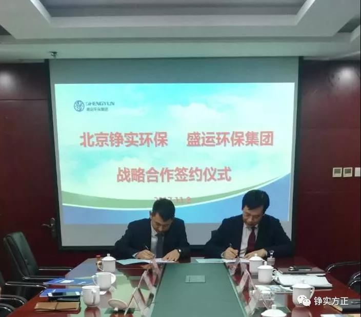 1510557536844998.jpg 2.jpg