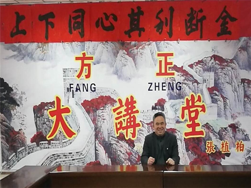 1519867634513541.jpg 杨_副本.jpg