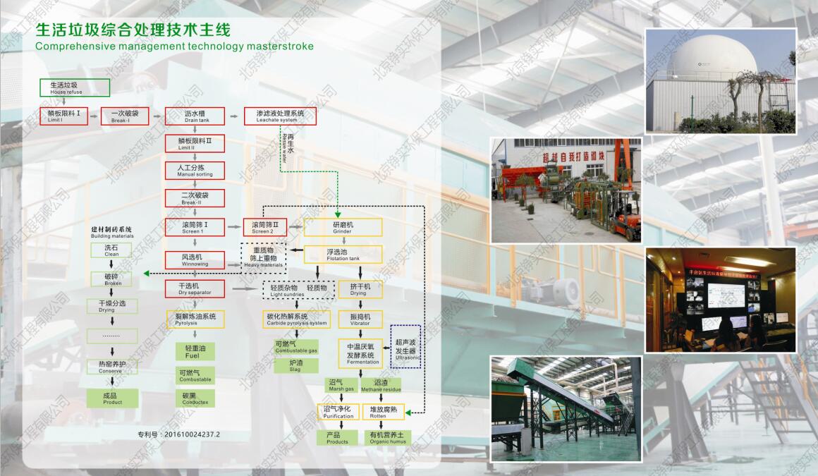 1535708624538618.jpg QQ截图20180831174349.jpg