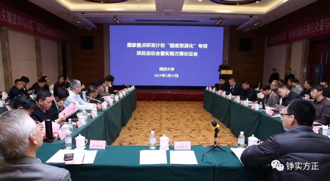 1553242246394176.jpg 4.jpg