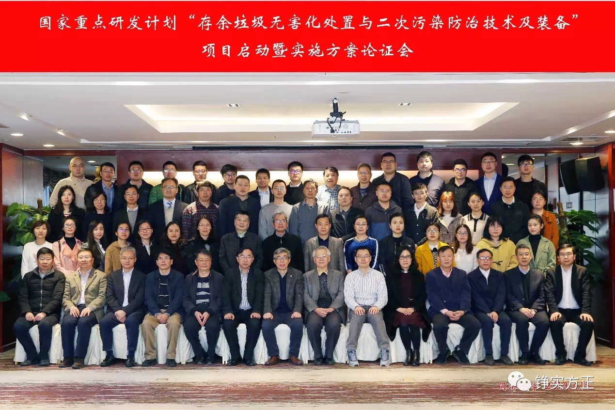 1553242377270493.jpg 6.jpg