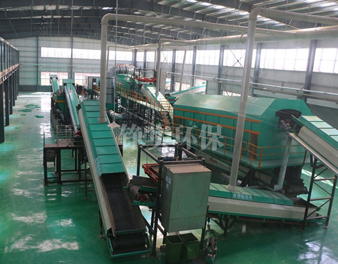 生活垃圾处理工程 生活垃圾处理工程