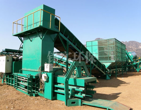 生活垃圾处理工程 生活垃圾处理工程