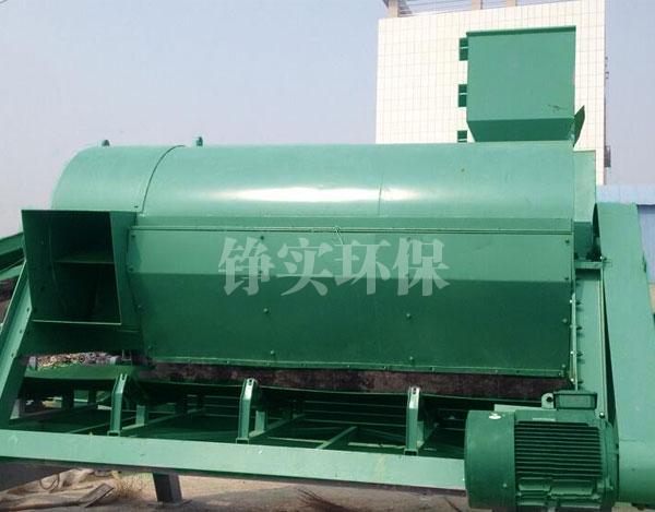 生活垃圾处理工程 生活垃圾处理工程