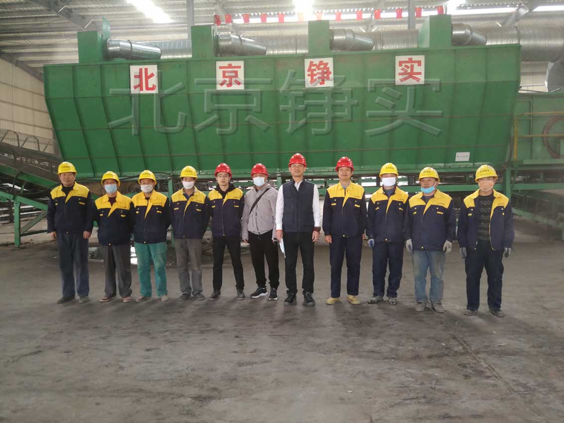 1727401256201601.jpg 主图-浮雕水印“铮实环保” (3) 拷贝.jpg