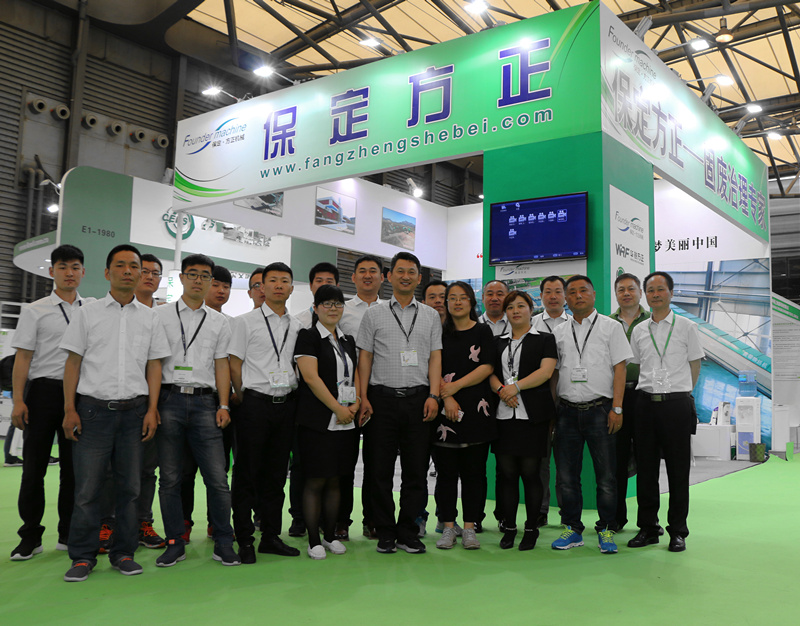 “Zhengshi Environmental” participated the Asia’s leading trade fair IE Expo in Shanghai “Zhengshi Environmental” participated the Asia’s leading trade fair IE Expo in Shanghai